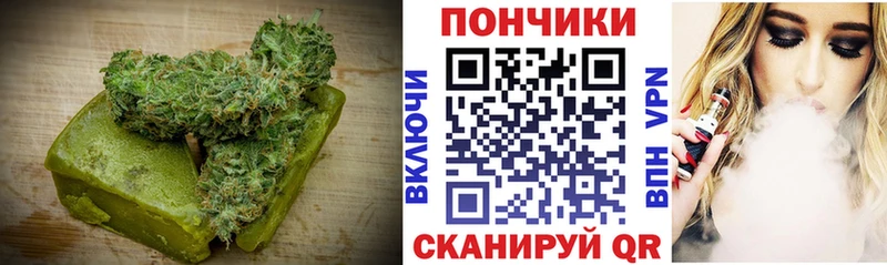 купить наркоту  гидра рабочий сайт  Еда ТГК конопля  Качканар 