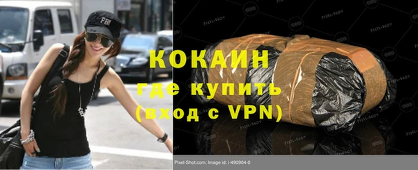 герыч Алзамай