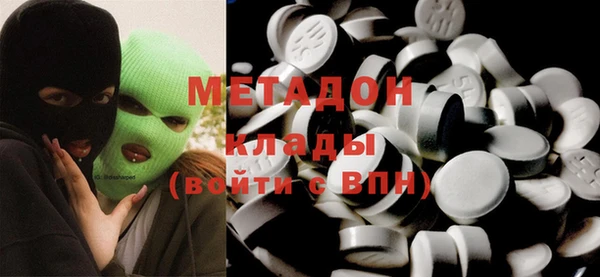 герыч Алзамай