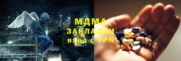 PSILOCYBIN Алексеевка