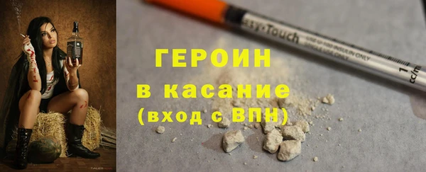 герыч Алзамай