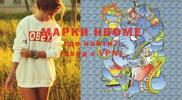 герыч Алзамай