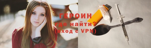 герыч Алзамай