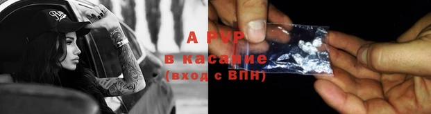 кокаин перу Ростов