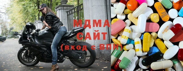 PSILOCYBIN Алексеевка