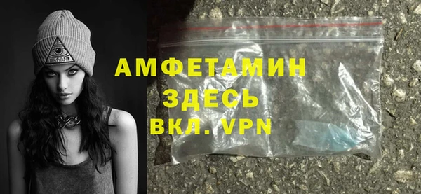 PSILOCYBIN Алексеевка
