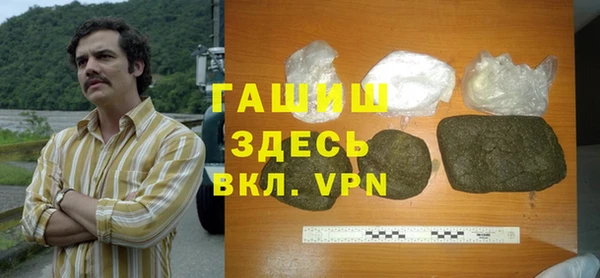 PSILOCYBIN Алексеевка