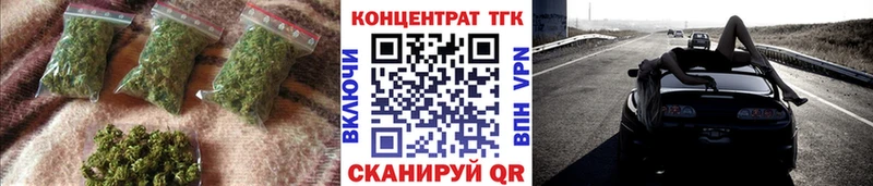 Дистиллят ТГК Wax блэк спрут зеркало Качканар